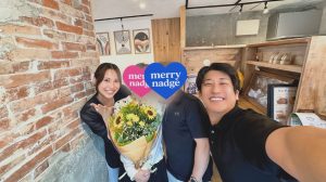 成婚カップル